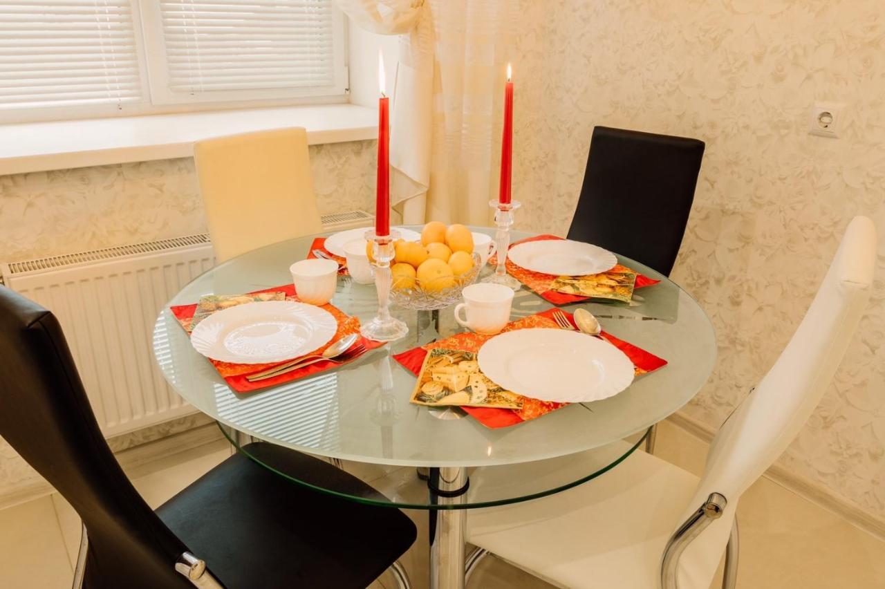 Center Apartments Zarechny Residential Complex Сумы Экстерьер фото